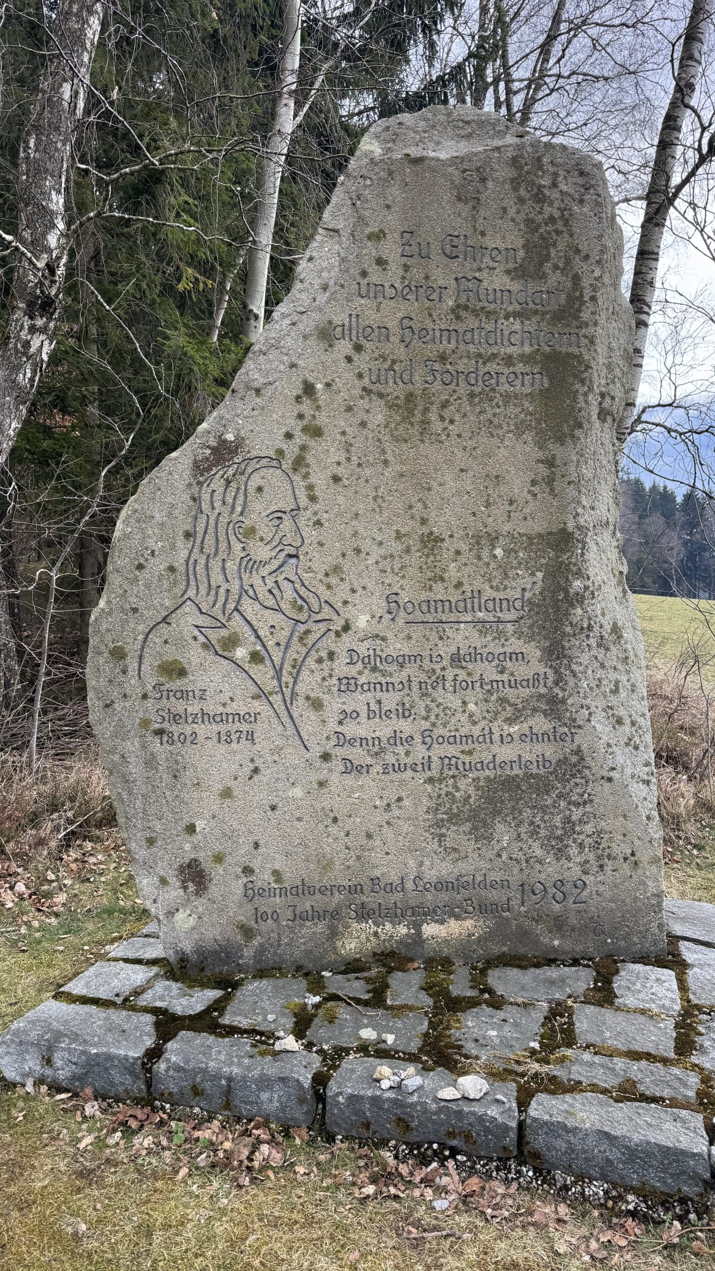 20250323_083516015_iOS